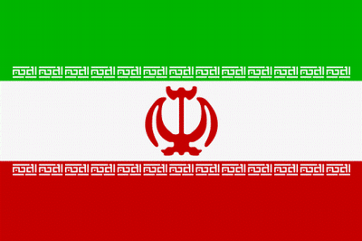 Flagge Iran