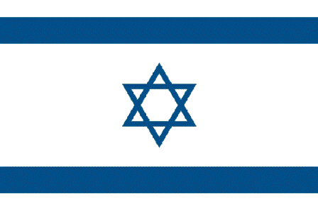 Flagge Israel