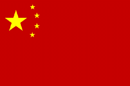 Flagge China