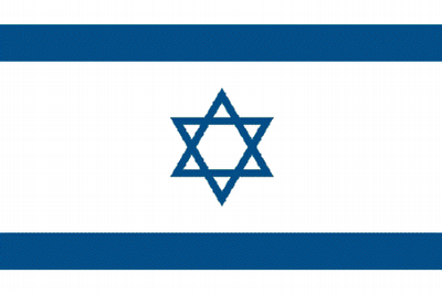 Flagge Israel